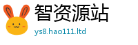 王中王493333WWW马头诗任2025年天天彩资料大全图片